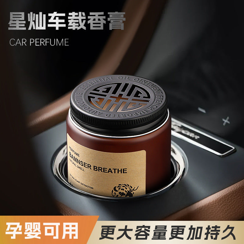 Car air freshener, car aromatherapy, dashboard creative aroma diffuser, odor eliminator, long-lasting fresh scent, car interior decoration