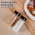 bestseller: multi-functional seasoning bottle with various capacities, butterfly lid for dry powder sprinkling, and dual-dispensing spout design. made of plastic