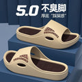 Men's slippers 2025 new summer odor-resistant home indoor large size fashion soft sole sandals men's outdoor wear
