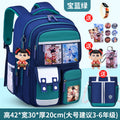 Large sapphire blue + free pendant + watch + card holder + 9-piece set + tutoring bag