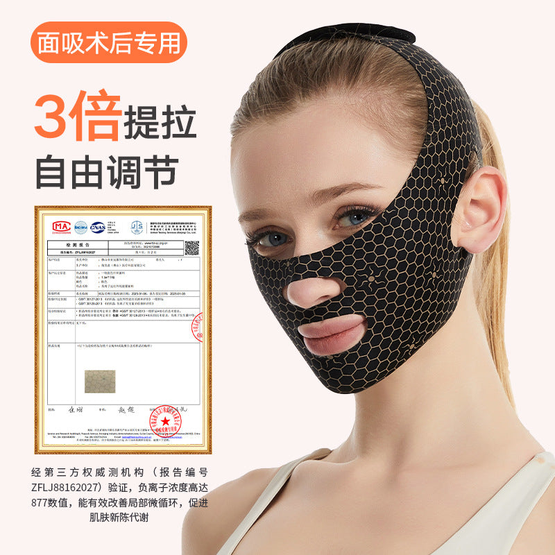 Factory direct sales: v-line face lift bandage - tightens, firms, and reduces facial lines & sagging skin - full face coverage