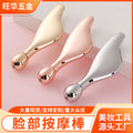 Metal eye roller ball teardrop shaped massage stick eye cream stick single ball lifting facial massage gift box facial beauty stick