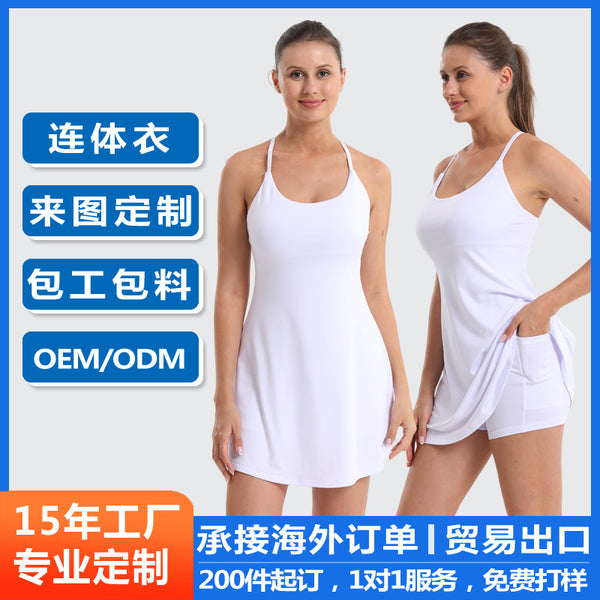 Cross-border yoga clothes tennis dress custom women's summer suspender quick-drying sports golf dress custom