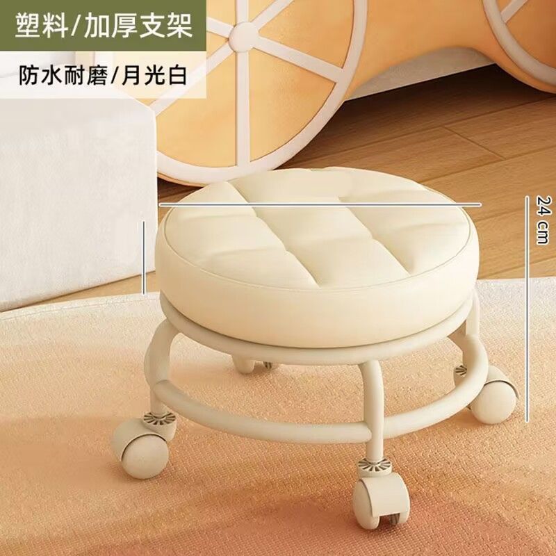 For homemovable backrest small chair pulley stool universal wheel small stool kids plastic backrest chair with wheels