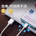 5a fast charging data cable, type-c super fast charging, compatible with android, iphone, huawei, xiaomi phones, 6a charging cable