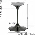 Black titanium round brushed chassis diameter 450