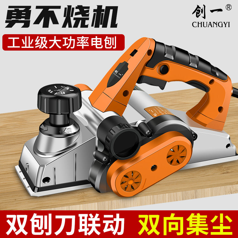 Chuangyi electric planer for homesatchel woodworking table planer multi-function planer power tool planer high-power electric planer