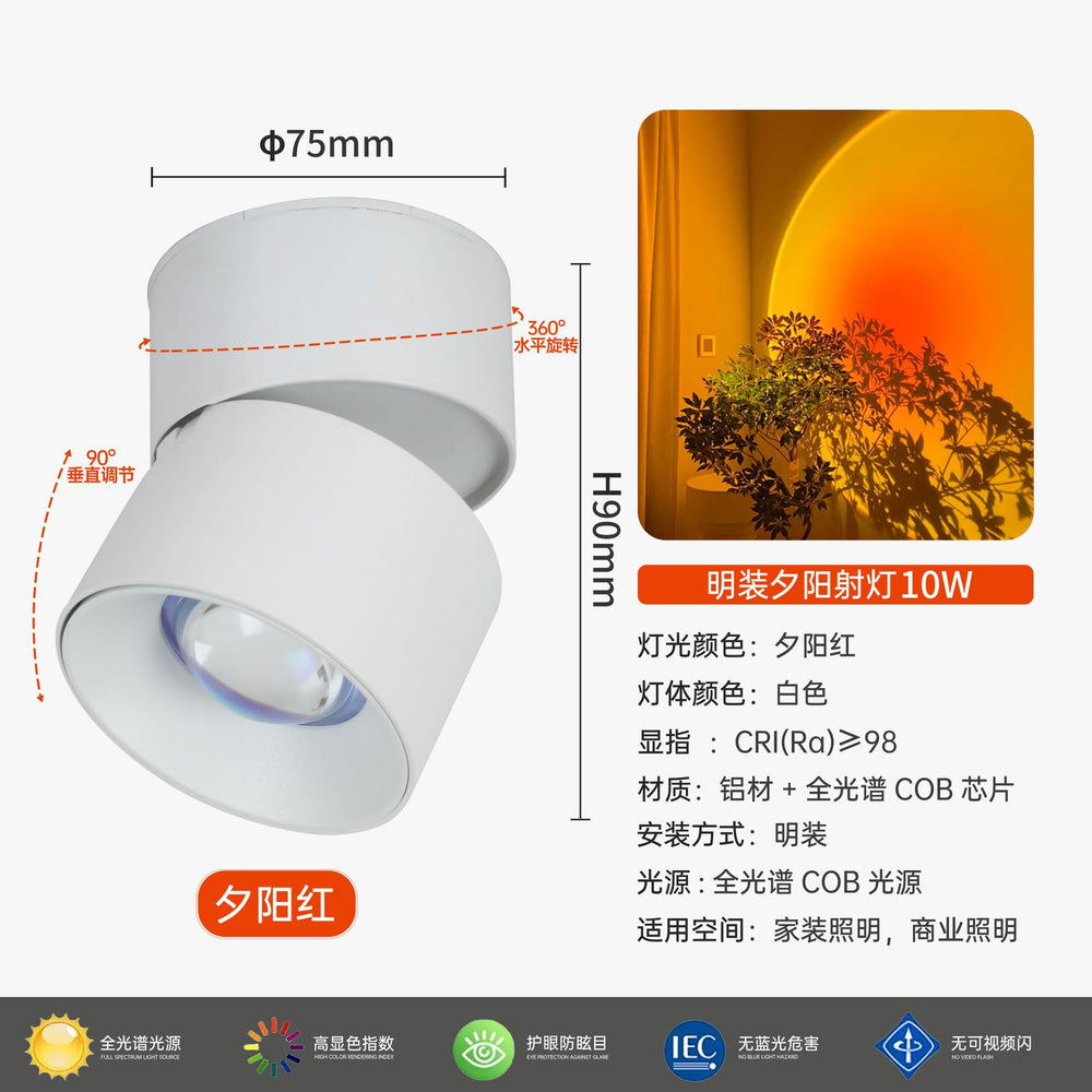 Sun never sets spotlight embedded adjustable angle living room entrance wall wash light picture light surface mounted sunset red atmosphere light
