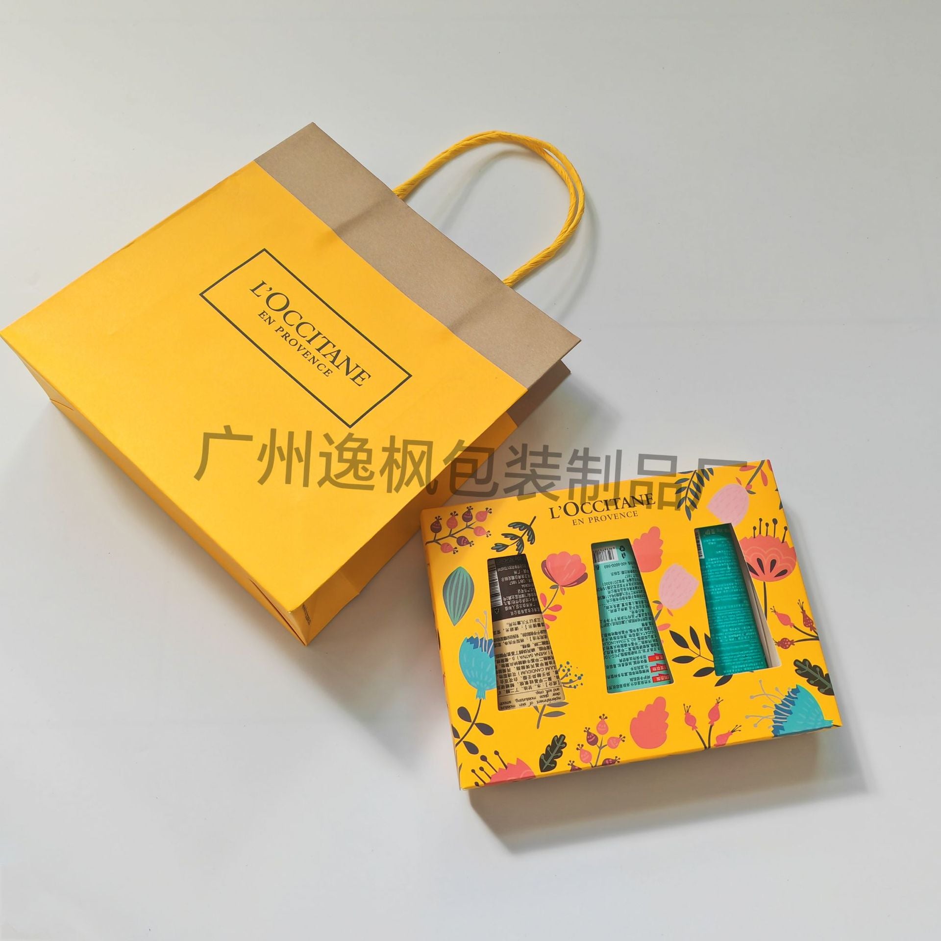 Oushu gift box gift bag 30ml three-piece hand cream packaging empty box gift bag hand cream paper bag