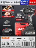 Wholesale nanwei brushless lithium battery electric wrench 500n high power torque wrench construction site auto repair impact wrench