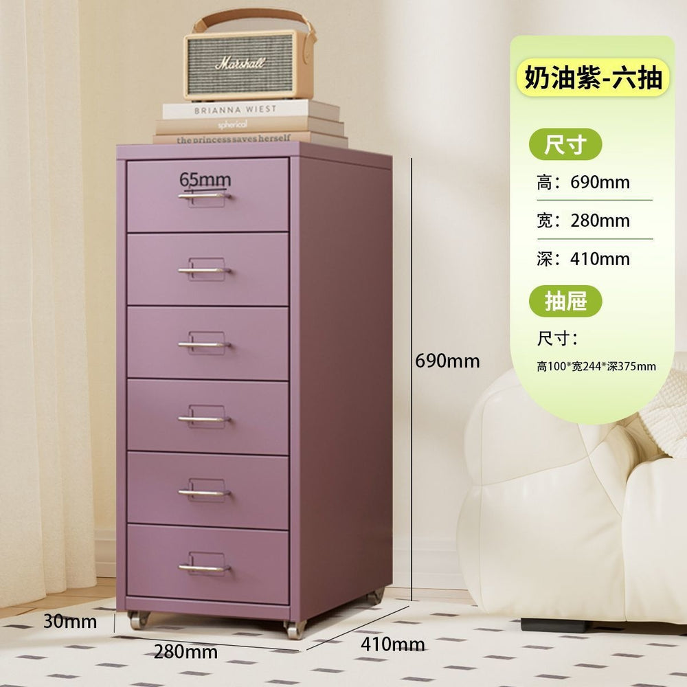 Drawer-type storage cabinet under the desk, drawer cabinet with lock, bedside table, multi-layer iron storage cabinet