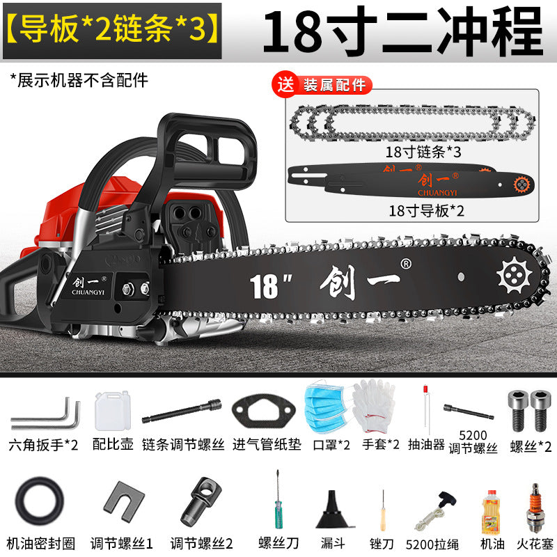 Chuangyi chainsaw logging saw high power electric saw gasoline saw chain saw garden handheld saw tree felling machine saw tree machine
