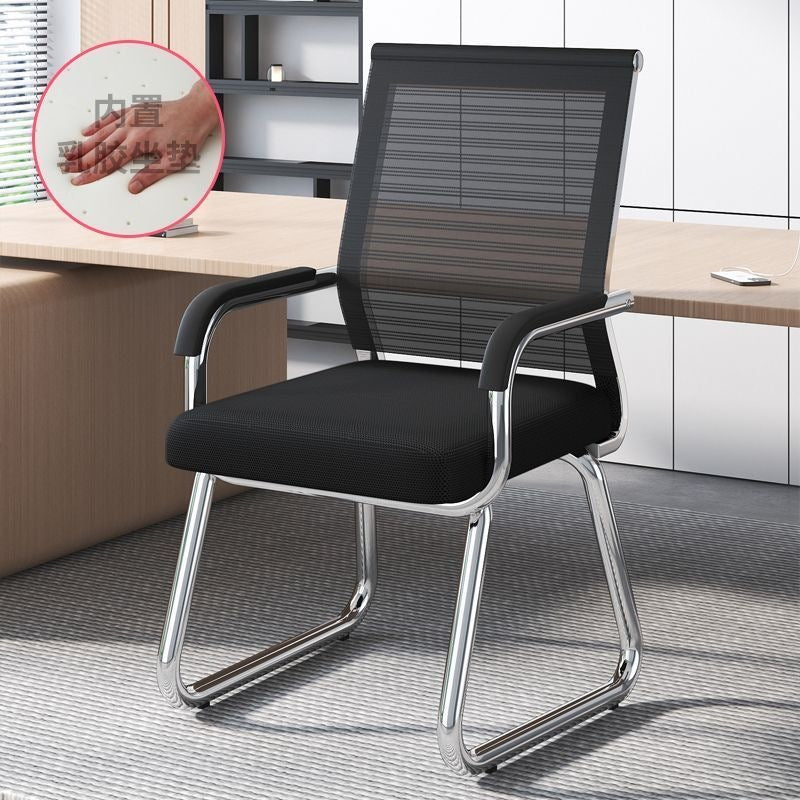Minimalist modern office chair - comfortable ergonomic computer chair - curved conference chair - mahjong chair - student dormitory backrest chair