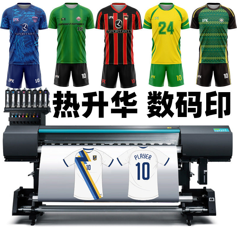 2025 new football jersey set men's football jersey team game jersey short-sleeved sports training jersey customization