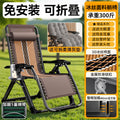 [40 square tube carbon steel + five reinforcement straps + pearl cotton pad - gray] - ice silk fabric