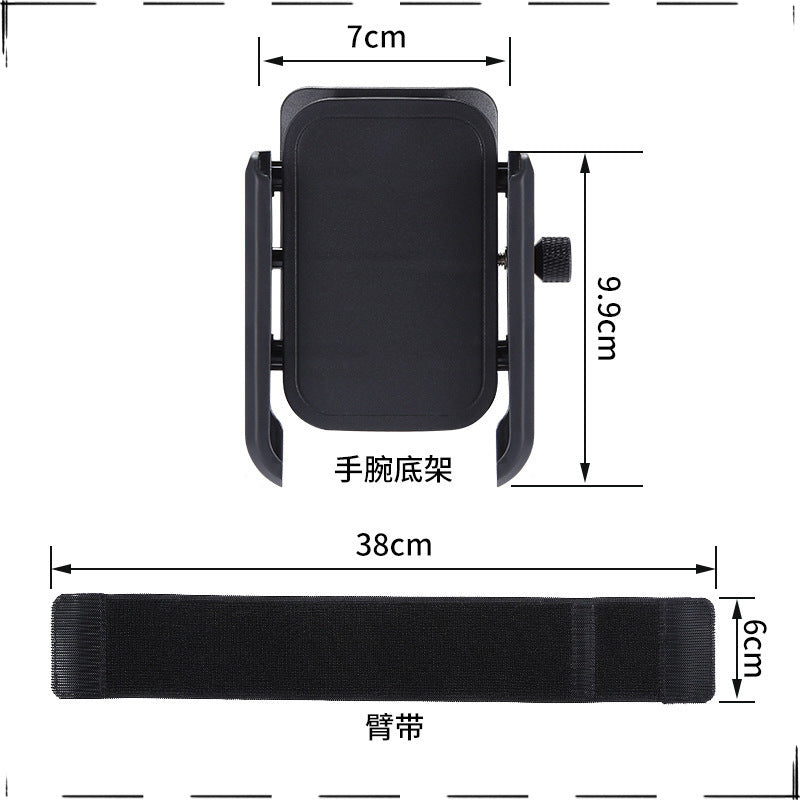 Rotating wrist mobile phone holder Didi driving special arm exercise running wrist strap riding takeaway navigation
