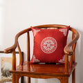 New chinoiserie guochao cushion pillow tea table cushion living room sofa taishi chair armchair backrest for home cushion cushion