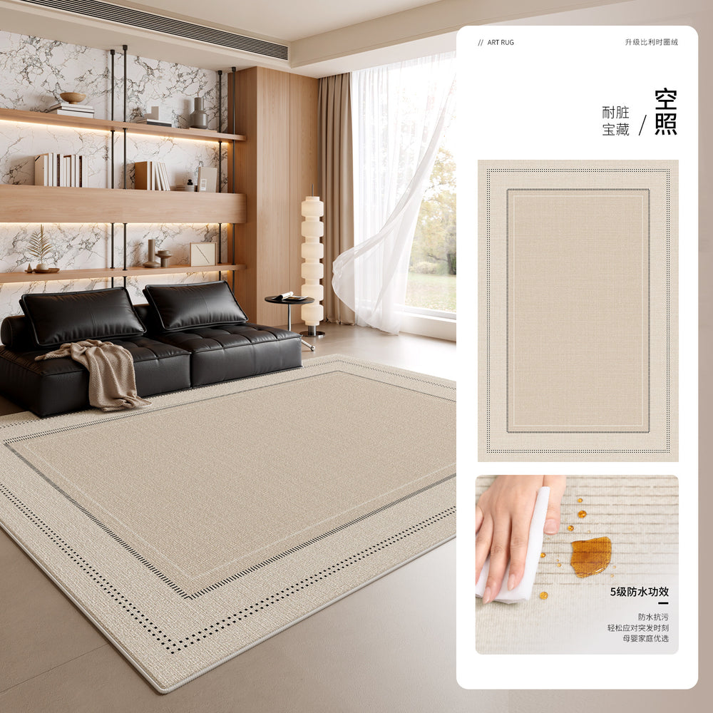 Cream style carpet living room bedroom large area full bed side blanket no-wash wipeable waterproof anti-fouling sofa coffee table mat
