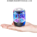 Yayunshi c7 wireless bluetooth speaker subwoofer portable colorful light car crystal glass cross-border ebay