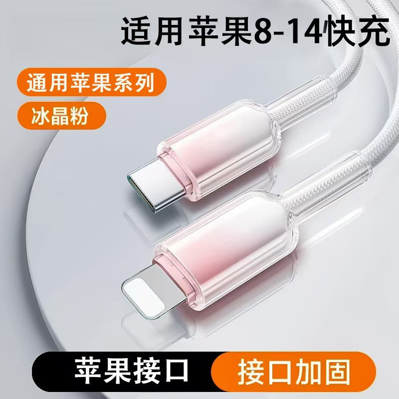 Pd30w gallium nitride small ice cube charging head suitable for iphone8-16 apple charger 3c certified fast charging head