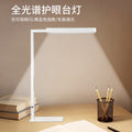 Eye-care desk lamp for studying - full spectrum, ideal for kids' books, desktop use, homework, reading, and general illumination
