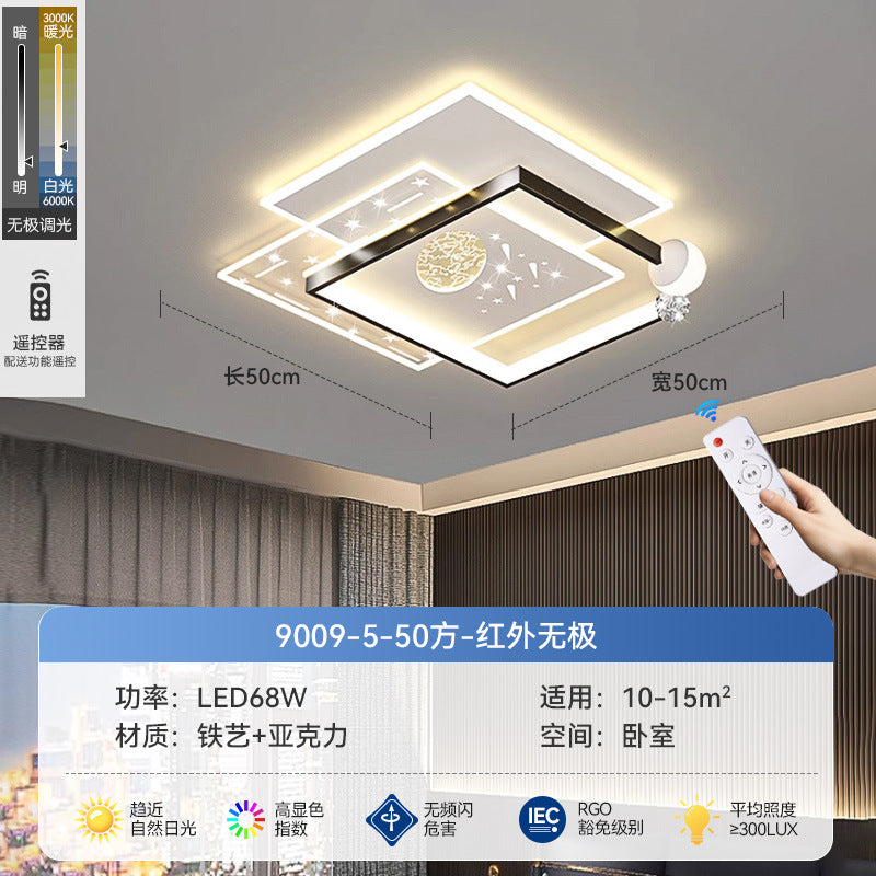 Living room light modern simple atmosphere led ceiling light 2025 new whole house package combination Guangdong Zhongshan lighting