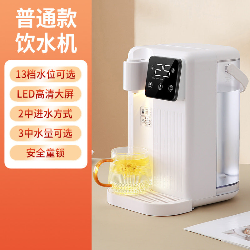 Smart instant hot water dispenser - compact, multifunctional, direct drinking, desktop/countertop model for home and office - cross-border us standard