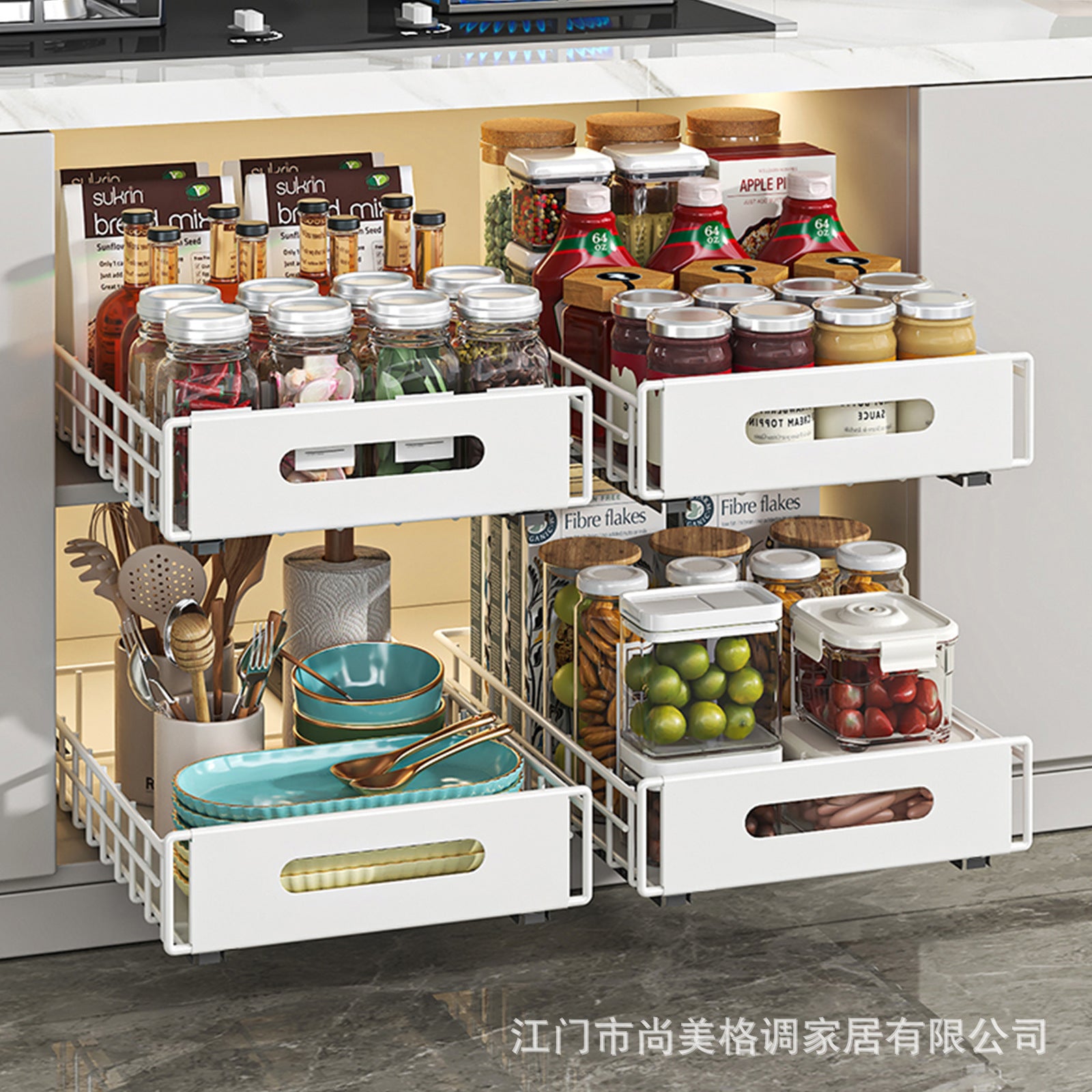 Kitchen Shelf Cabinet Pull Basket Layered Rack Seasoning Storage Box Under Sink Storage Super Deep Pull-out Shelf