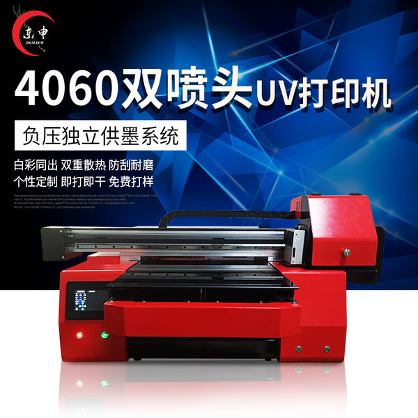 40.60 million UV Printer Mobile Phone Case Acrylic Embossed Glass Metal Wine Bottle Plastic Clothes Printing Equipment