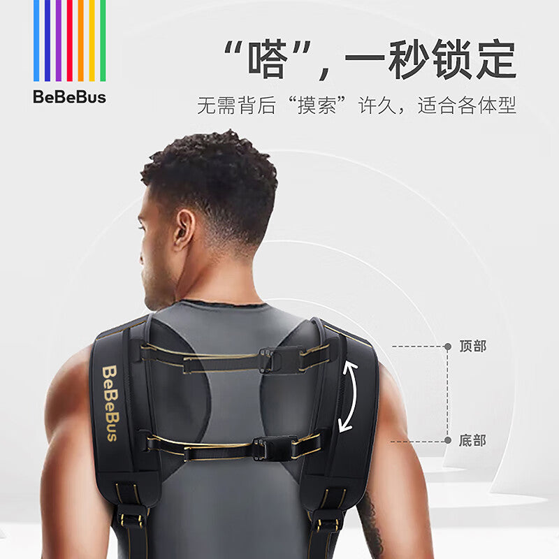 BeBeBus baby waist stool strap breathable and lightweight front and rear dual-purpose baby carrying baby universal children's baby waist stool