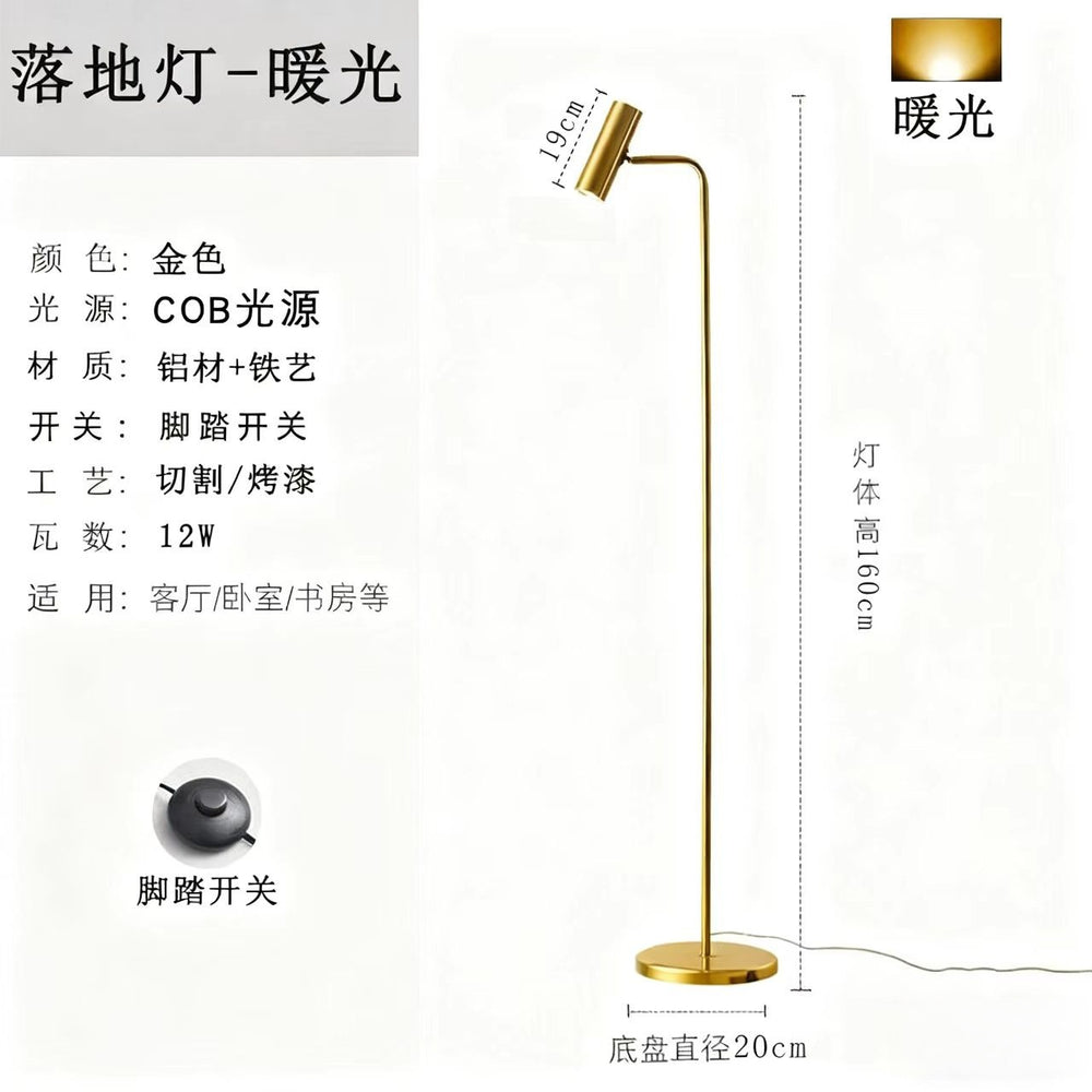 Nordic popular modern casual atmosphere lamp bedroom light luxury study atmosphere vertical floor spotlight table lamp