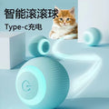 Cat and dog toys - self-entertaining, stress relief, interactive toys for cats and dogs - automatic cat teaser ball, dog wand, pet supplies, gravity rolling ball