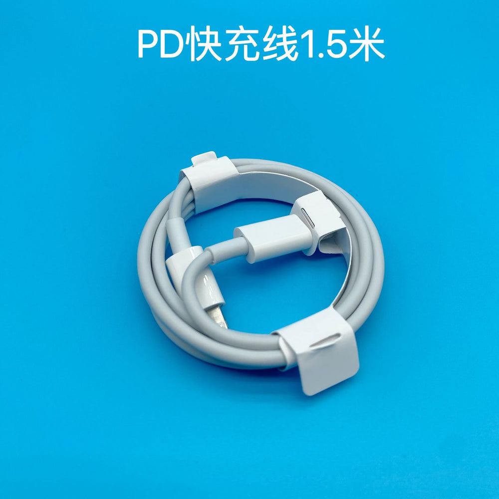 Suitable for apple data cable iphone mobile phone charging cable transmission pd20w fast charging cable apple cable fast charging wholesale