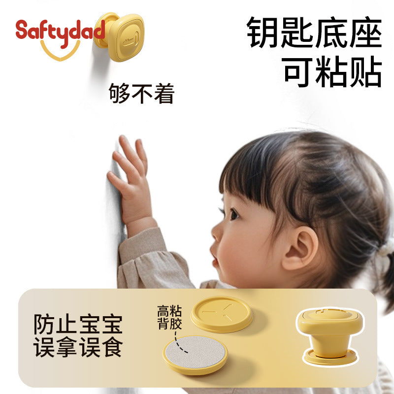 Shield dad kids magnetic double lock long lock for home cabinet refrigerator toilet punch-free drawer lock protection