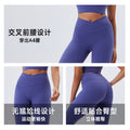 Jinke eco-friendly fabric yoga set - premium, barely-there feel, slimming workout outfit with criss-cross butt-lifting leggings