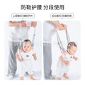 Toddler belt baby multifunctional toddler belt infant learning to walk summer style anti-fall baby toddler walking baby handy gadget