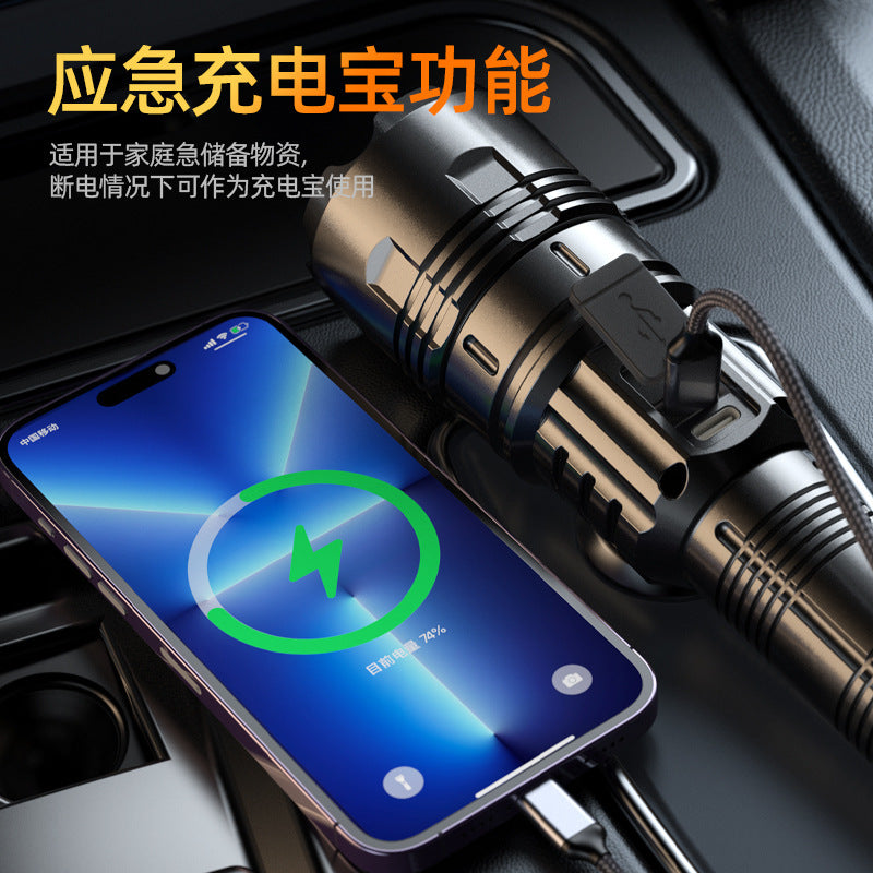 Cross-border new white laser flashlight Type-C charging built-in lithium battery outdoor zoom strong light flashlight