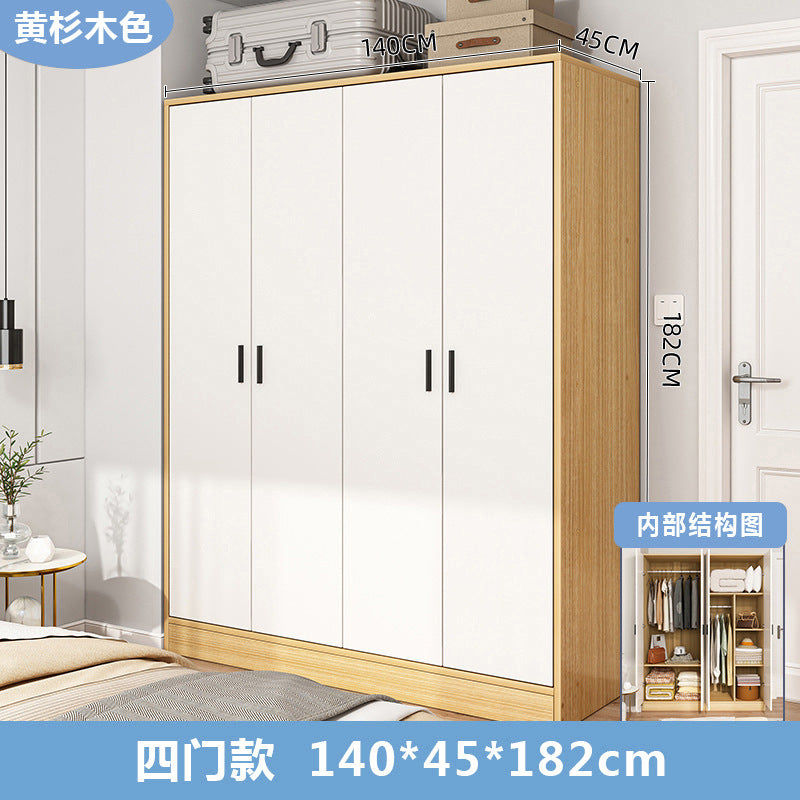 Solid wood wardrobe new 2025 small apartment small room wardrobe household bedroom storage simple two-door wardrobe