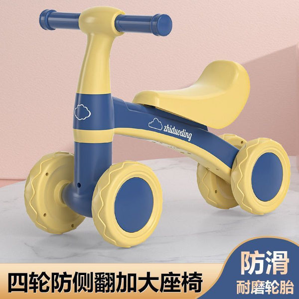 1-3 years old children's balance car four-wheeled baby balance car children's baby toy car pedal-free toddler scooter