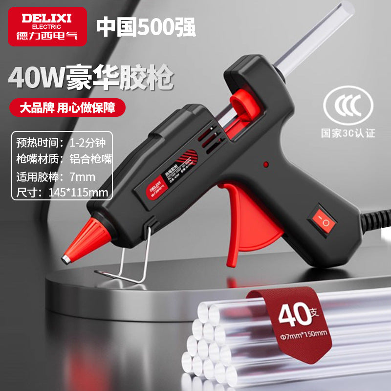 Delixi Electric hot melt glue gun fine nozzle anti-drip 60w hot melt gun household handmade high-stick mini glue stick glue gun