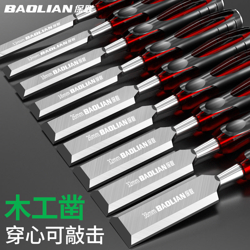 Baolian woodworking chisel, core chisel, special chisel for carving, special steel flat chisel, flat chisel, complete set of carpenter tools