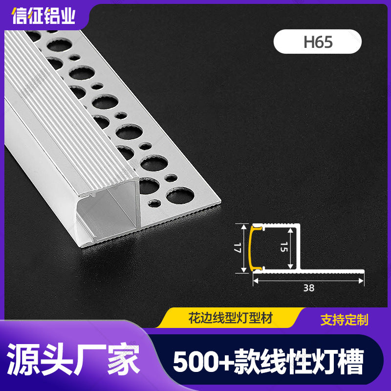 Double eyelid upward lighting linear light strip living room ceiling linear light strip unilateral side luminous aluminum slot linear light slot