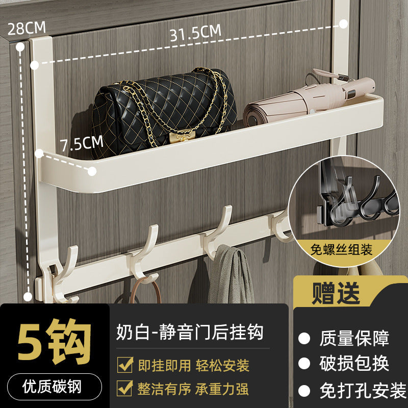 Over-the-door hook, double-layer over-the-door hanger, no-drill bedroom door hook, over-the-door organizer, creative over-the-door hook