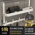 Over-the-door hook, double-layer over-the-door hanger, no-drill bedroom door hook, over-the-door organizer, creative over-the-door hook