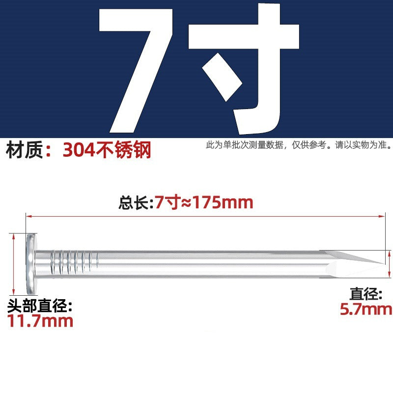 304/201 Stainless Steel Round Nails Steel Nails Element Nails Woodworking Wood Painting Nails Extended Western Nails Iron Nails Floor Nails