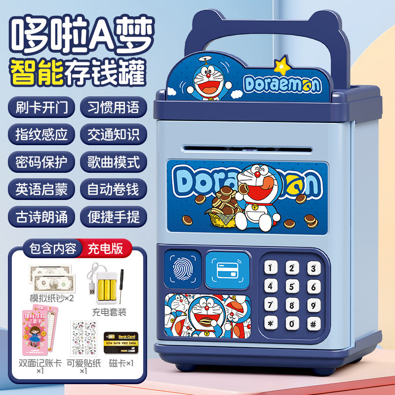 Culomi piggy bank password box can only go in and out of piggy bank boy large capacity password lock storage cartoon animation