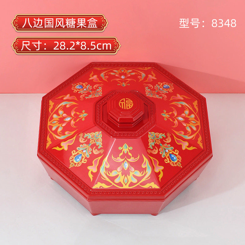 Chinese lace candy box Chinese New Year dried fruit box fruit plate snack storage box New Year's grid nut box wholesale