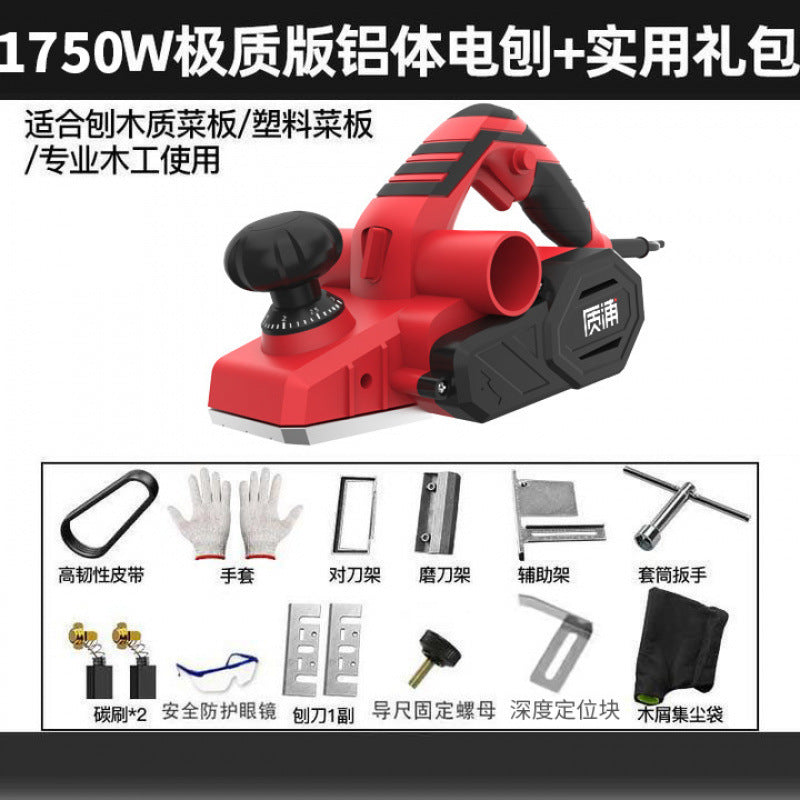 Japanese electric planer woodworking planer household small electric portable wood creation machine multi-functional flashlight electric planer