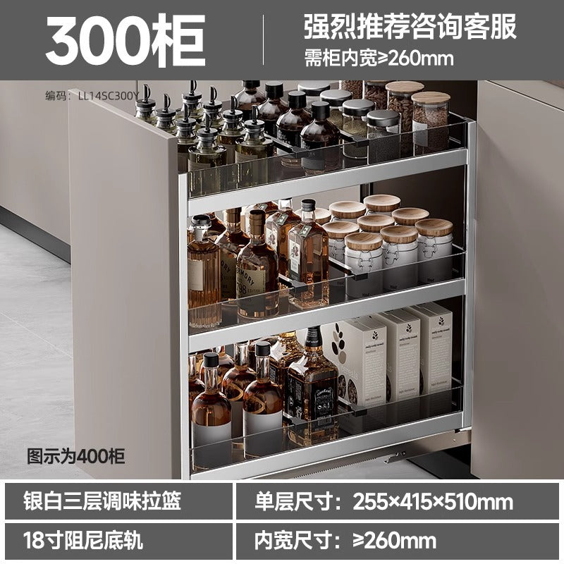 Seasoning seasoning pull basket kitchen cabinet narrow cabinet drawer type very narrow small size cabinet pull-out rack storage