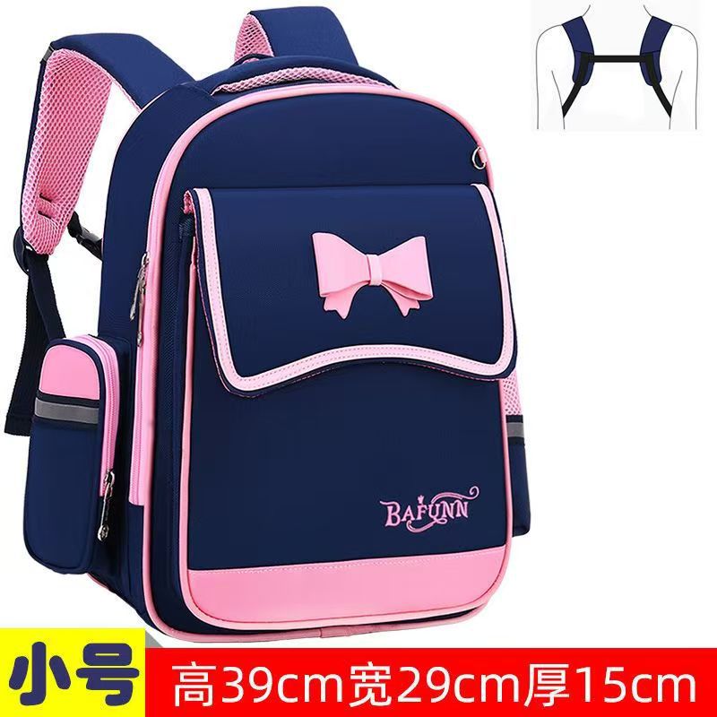 New children's schoolbag female students 1-3-6 grade backpack Korean version backpack bow for six to twelve years old